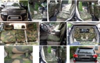 Autopotahy TOYOTA LAND CRUISER V8, 7 m�st, MODEL 2016, ARMY styl Autopotahy TOYOTA LAND CRUISER V8, 7 m�st, MODEL 2016, ARMY styl