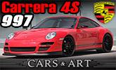 Porsche 997 Carrera 4S �Red Baron� od Cars & Art - interi�r �al�nen� alcantarou