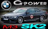 Zv��enie v�konu motora pre BMW M3 Coup� SKII s kompresorom ASA od G-power !!!