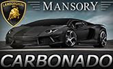 Lamborghini Aventador �Carbonado� Mansory � karb�nov� klenot len pre vyvolen�ch