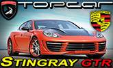 Porsche Panamera Stingray GTR Orange od TopCar - vyjadrenie luxusu priamo z Ruska