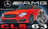 Mercedes-Benz CLS63 AMG Stealth � decentn� �prava a zv��enie v�konu od German Special Customs