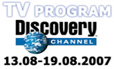 Program Discovery Channel od 13. � 19.augusta 2007