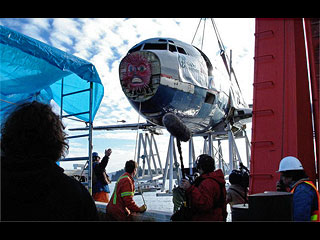 Mega Builders Hotrod 2 Discovery Channel