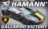Lamborghini Gallardo Victory � v�azn� trofej !