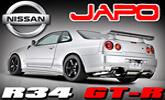JAPO Spec Nissan Skyline R34 GT-R � ve�ne �iv� legenda !!!