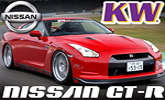 Nissan Skyline GT-R s podvozkami KW Clubsport a KW Coilover Variant 3 !!!