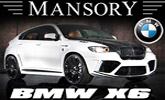 BMW X6 M tuning od Mansory - karb�nov� po�ehnanie z nebies !!!