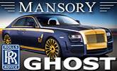 Mansory Rolls Royce Ghost � pozl�ten� duch luxusu !!!