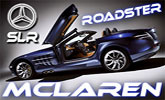 Mercedes-Benz SLR McLaren Roadster.