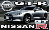 Nov� Nissan GT-R. Superautomobil 21. storo�ia.