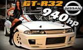 Nissan Skyline GT-R32 � �tvorkolesov� hardcore !!!
