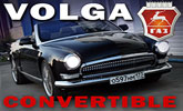 Volga GAZ M21 v ruskom retro �t�le.