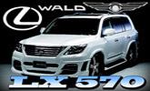 Lexus LX570 luxusn� SUV zo s�rie Black Bison �peci�lne od Wald International !!!