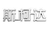 Chromov� znaky