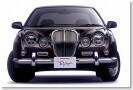 kliknut�m zv�t�it Mitsuoka - Tuning jinak