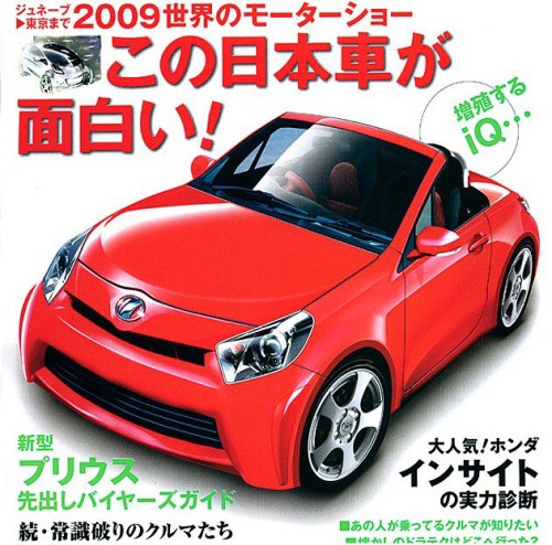 Toyota iQ shod� st�echu