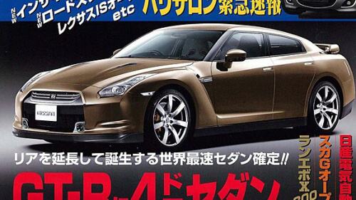 Bude GT-R �ty�dve�ov�?