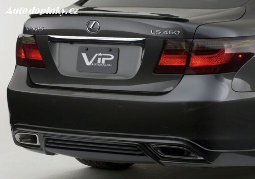 Lexus LS 460 VIP