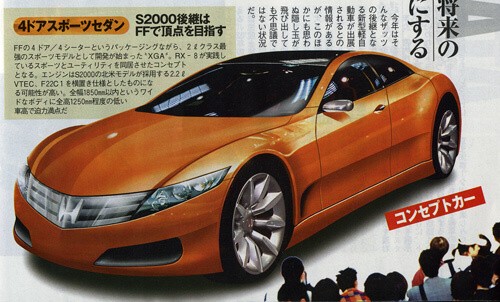 Honda S2000 2008