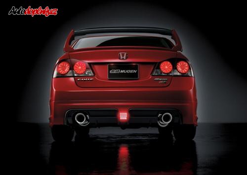 Honda Civic Mugen RR