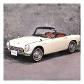 Honda S500