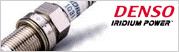 Akce t�dne sv��ky DENSO 55%