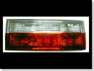 Tuningov� lampy