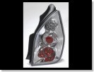 Tuningov� lampy