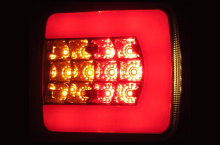 Nov� LED sdru�en� lampy