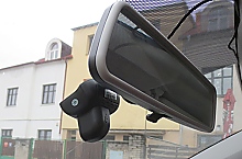 FULL HD kamera UNI WI-FI