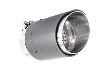 Koncovka Style Akrapovic