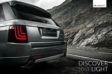 Glohh Range Rover Sport L320