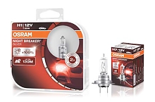Osram Night Breaker Silver