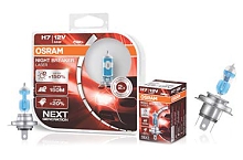 NIGHT BREAKER LASER 2