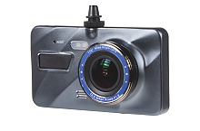 DUAL FULL HD kamera