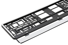 Podlo�ka pod SPZ WHITE