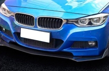 P�edn� difusory Lip Splitter