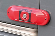 Matador Bull-Lock Oval Lock
