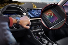 Qi induk�n� nab�je�ky telefon�