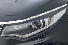 Nov� mra��tka RDX
