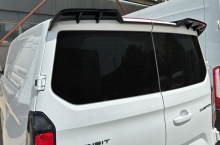 K�ilt Transit Custom (V710)