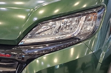 Nov� leskl� mra��tka RDX
