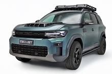 REDUST tuning Dacia