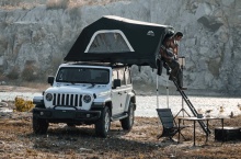 Wild Land � outdoor vybaven�