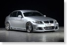 RIEGER TUNING