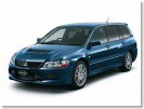 Evolution Wagon