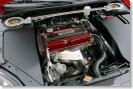 Mitsubishi Eclipse Ralliart