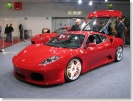 Novitec Ferrari