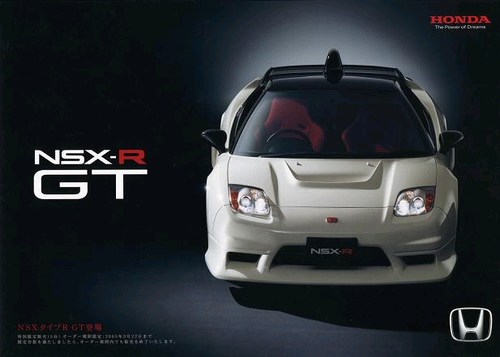 novinky_tuning_foto/00_rok_2005/22_03_2005_nsx/nsxrgt05_01